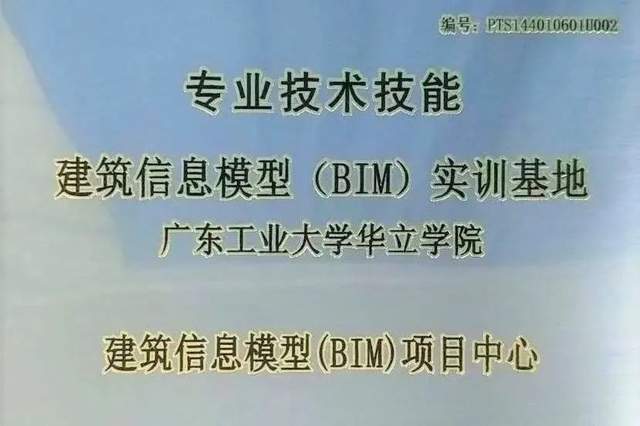 2024年机电二级建造师报考条件_建造师机电类报考条件_机电建造师报考资格