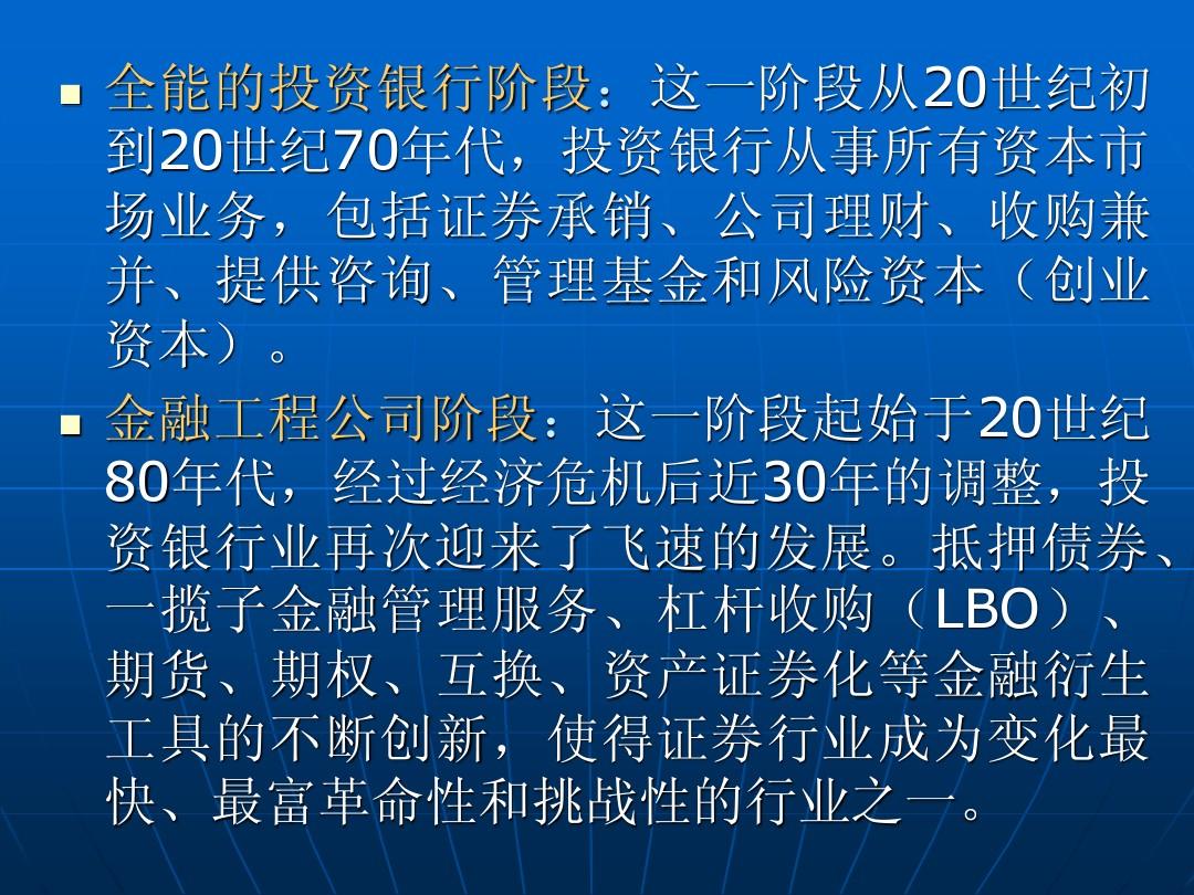 报考金融分析师需要什么条件_金融分析师考试多少钱_金融分析师报考费用