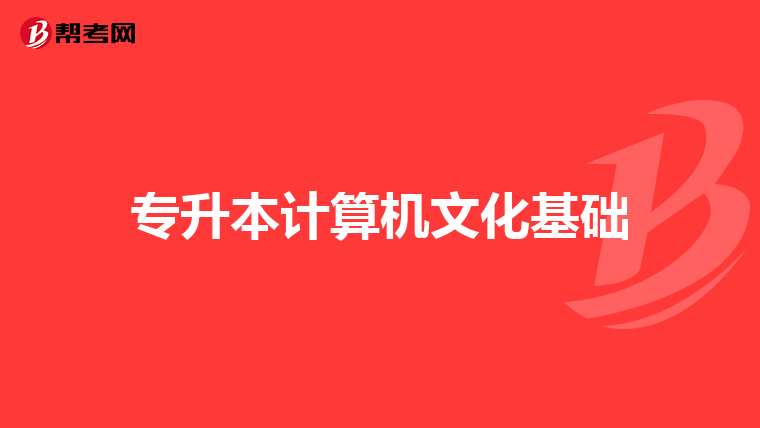 山东省临沂卫生学校招生简章_山东省临沂卫生学校招生_临沂卫生学校招生简章