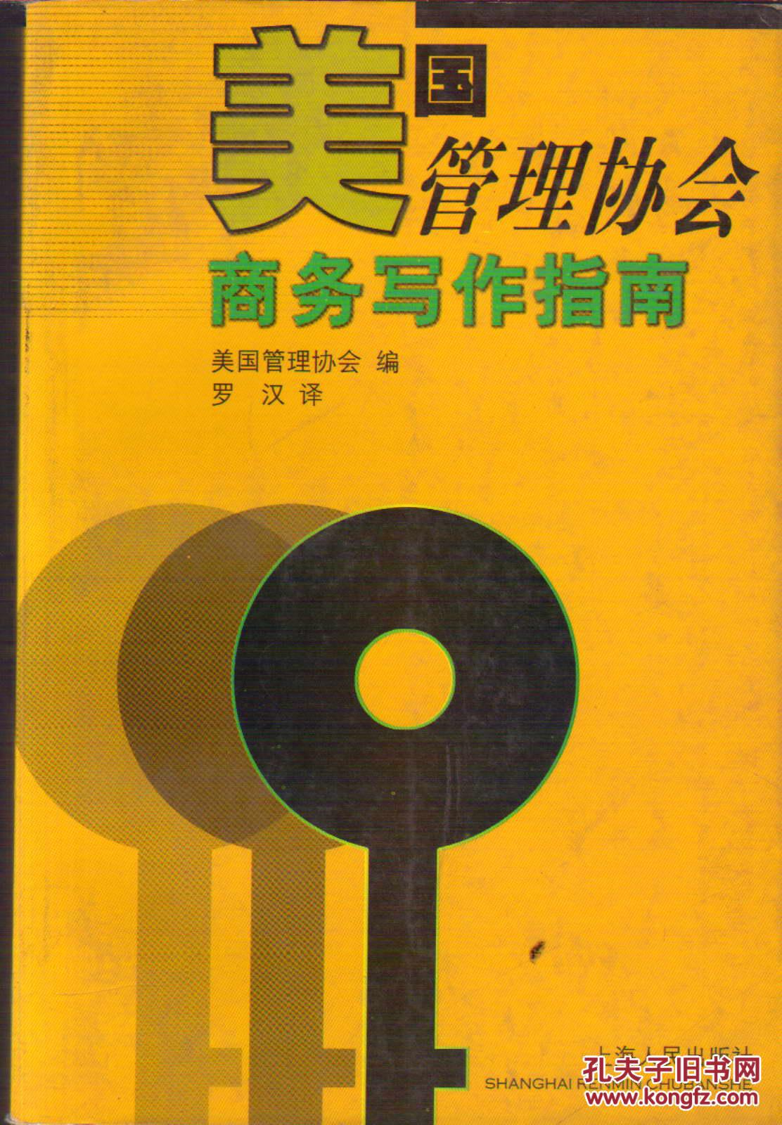 金融分析师考试科目_科目考试金融师分析真题_金融分析师考试题型