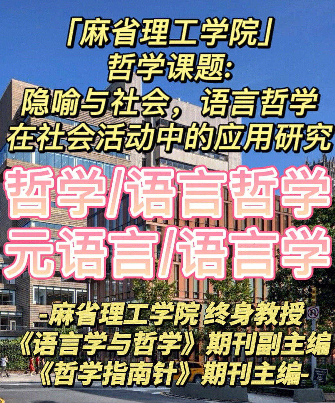 香港中文大学硕士_香港中文大学硕士国内认可度_香港大学中文专业硕士