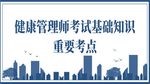 注册咨询工程师教材_注册咨询工程师新教材_2024年注册咨询师教材