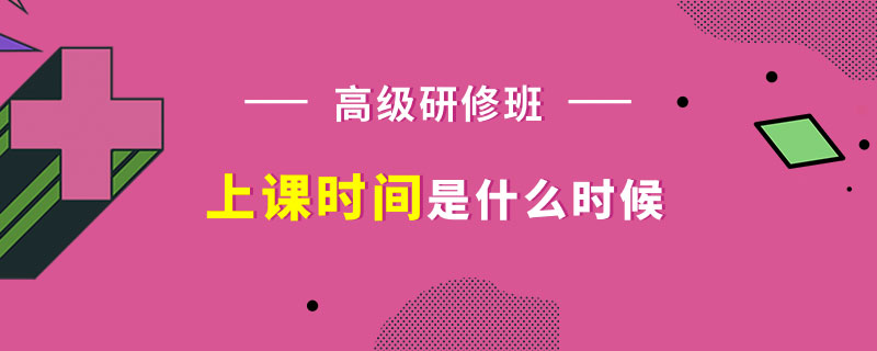 注册咨询工程师考试几年滚动_注册工程咨询师考试时间表_2024年注册咨询工程师考试时间