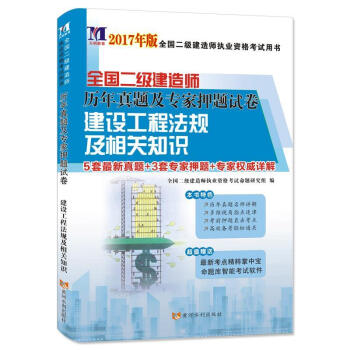 一建21年报名时间_2021年一级建造师何时报名_2024年一建建造师报名时间