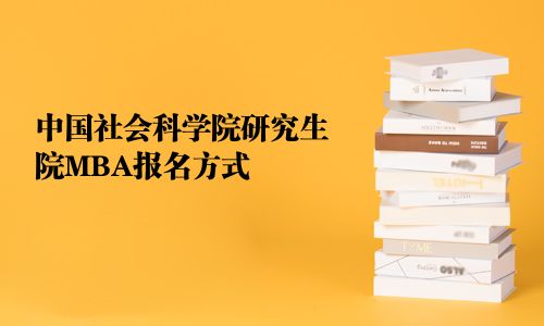 注册咨询师报考2021年_2024年注册咨询师考试条件_注册咨询师报考条件2020年