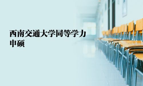 注册咨询师报考2021年_2024年注册咨询师考试条件_注册咨询师报考条件2020年