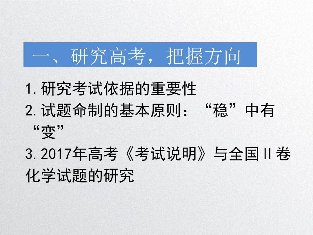 考研考金融专业难考吗_金融专业考研考什么_考研考金融专业好不好