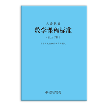 2023韦博英语课程价格_韦博英语在线课程哪里上_英语课程价格表