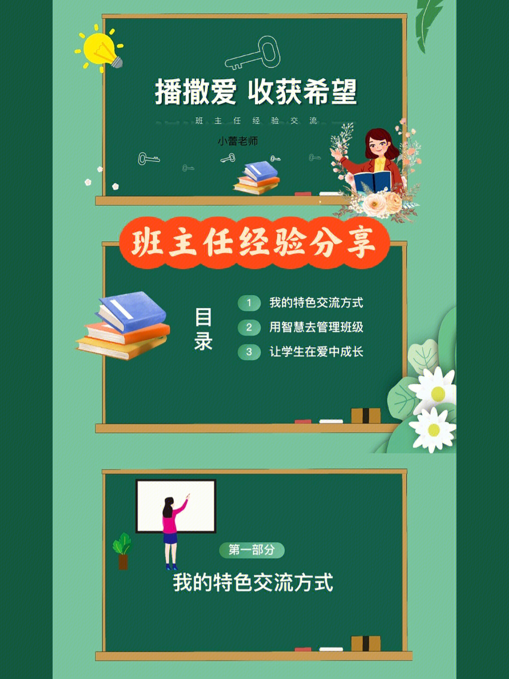 科学观察日志网址_科学观察网站有哪些_科学观察网站