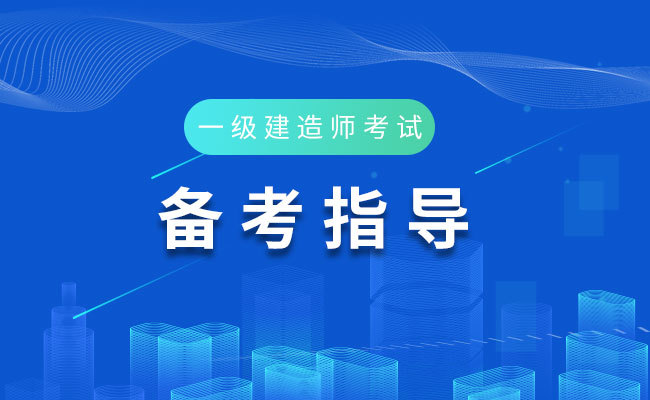 建造师查询管理系统_建设部建造师查询_建造师信息查询平台