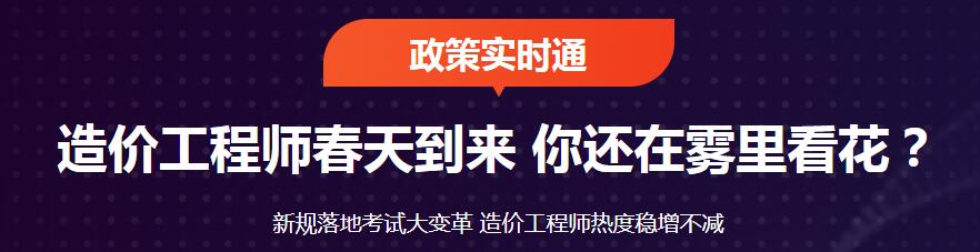 2024年咨询工程师考试内容_2021年咨询工程师考试科目_咨询工程师考试2021