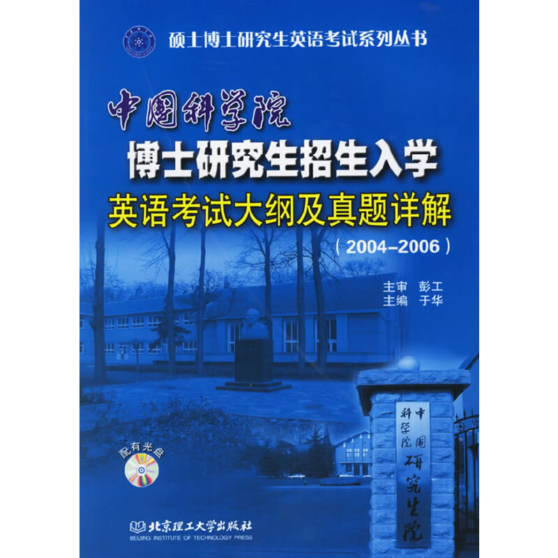 科目考研工程管理难吗_工程管理考研科目_科目考研工程管理怎么学