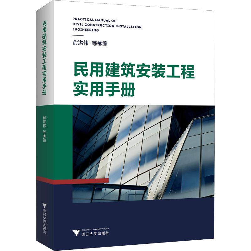 建造师信息查询网_建造查询师网信息在哪里看_查建造师的网站