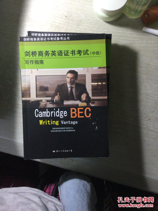 新东方雅思培训班课程_培训雅思新东方班好吗_新东方雅思培训班