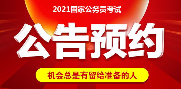 2017年一建报名时间_2024年一建报名时间_18年一建报名时间