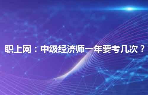 2024年年一建报名时间_2014年一建报名时间_2019年一建报名时间