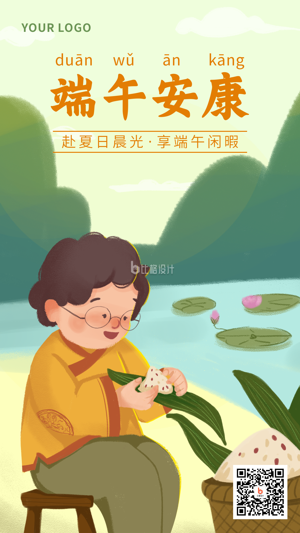 重阳节是鬼节吗_今年鬼节是几号_上巳节是鬼节吗