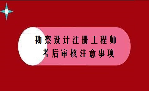 江西二建18报名时间_2024年江西二建报名网站_江西二建报名