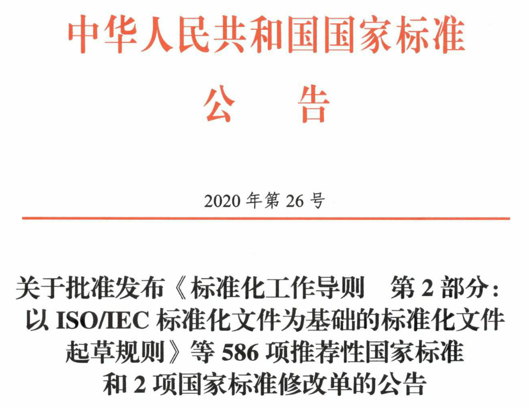 中国建造师网网站_中国建造师网官网_中国建造师网个人版