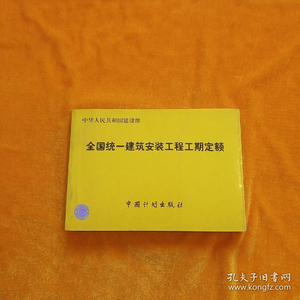 2024年一建审核需要什么资料_2020年一建审核政策_2020一建审核需要什么材料