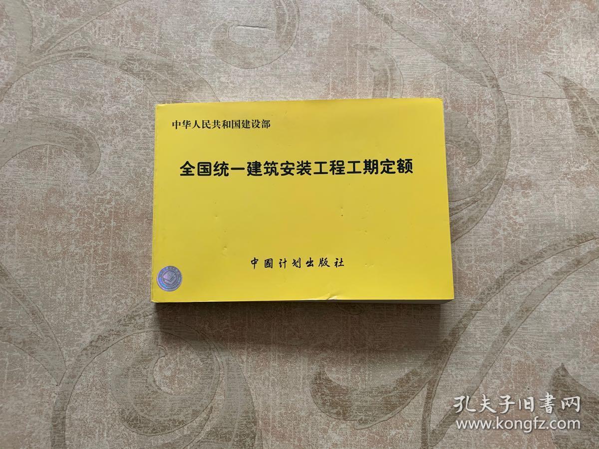 2024年一建审核需要什么资料_2020一建审核需要什么材料_2020年一建审核政策