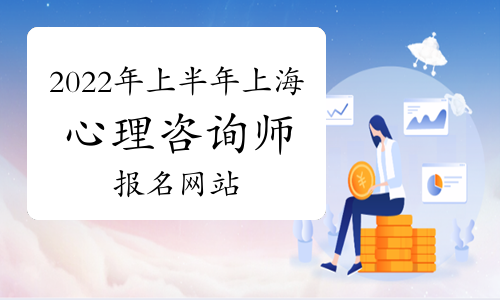 环球网校企业培训师_环球培训网_经济师培训 环球