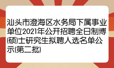 湖南咨询工程师_湖南咨询工程师协会_湖南一级建造师咨询