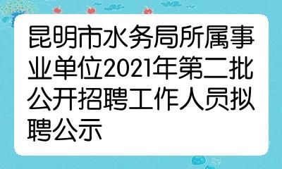 湖南咨询工程师_湖南一级建造师咨询_湖南咨询工程师协会