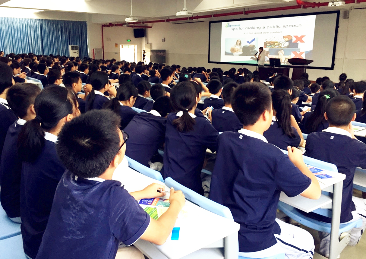 上海平和学校招生简章_2023上海平和学校_上海平和分校