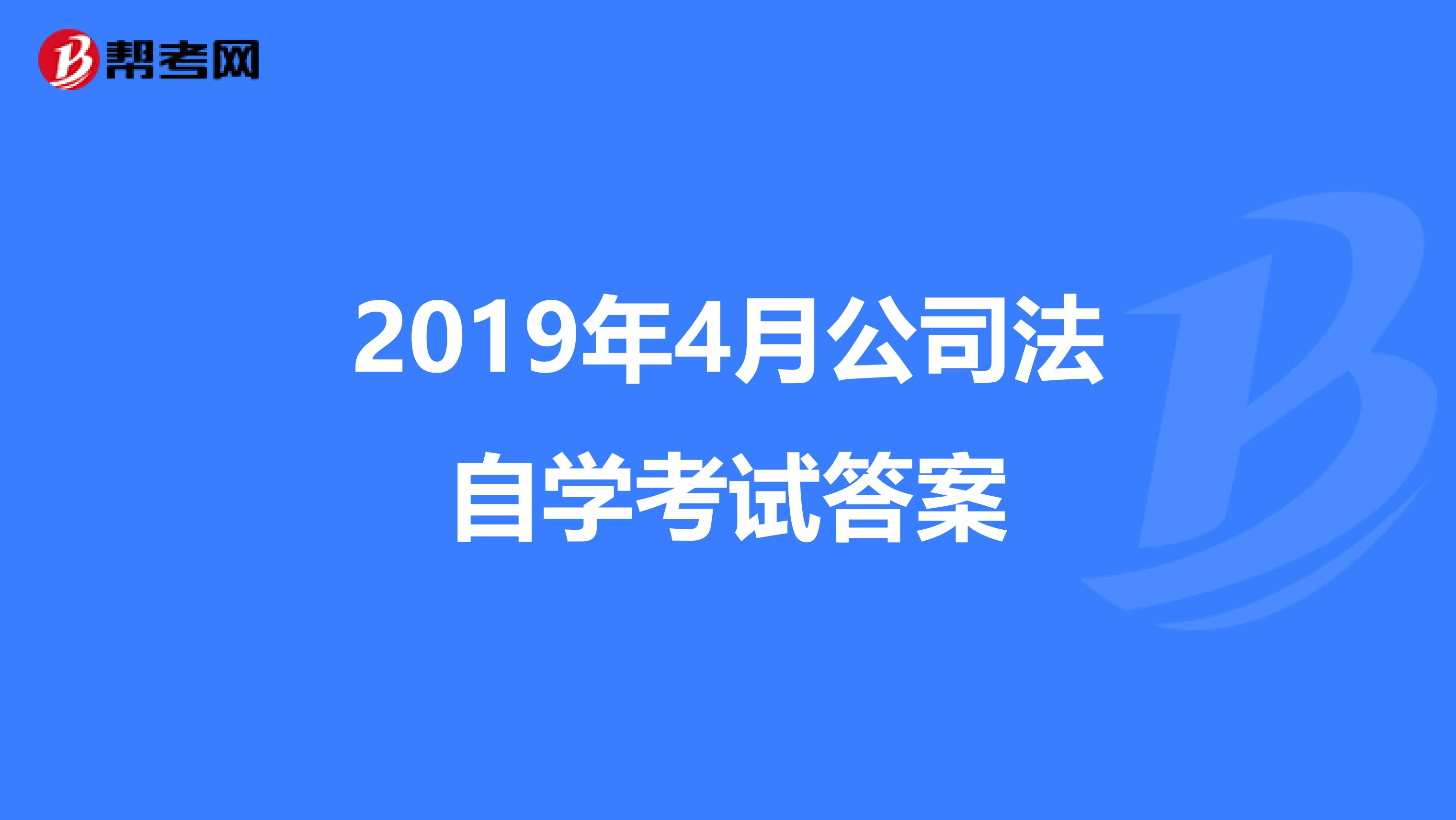 自学培训考试班多少钱_自学考试培训班_自学培训考试班有用吗