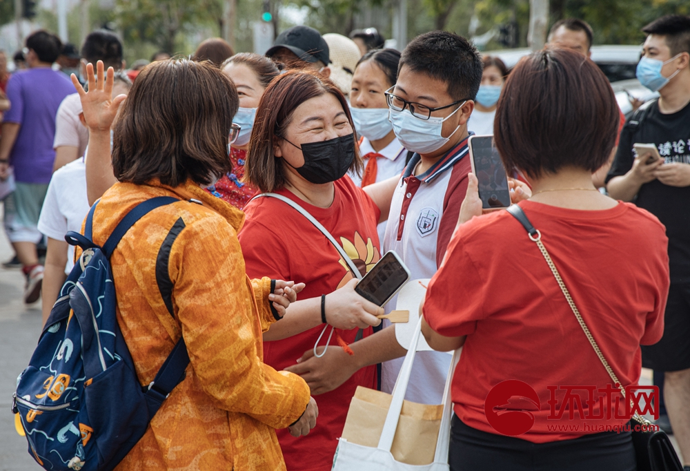 环球网校审计老师马贞_环球网校的一建实物马老师_环球网校马军