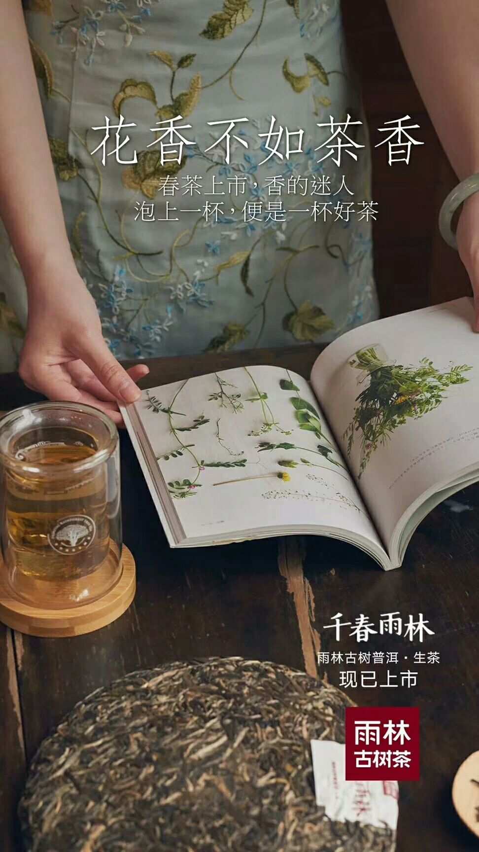 幸福味道作文800字记叙文_幸福的味道 作文_幸福味道作文400字作文