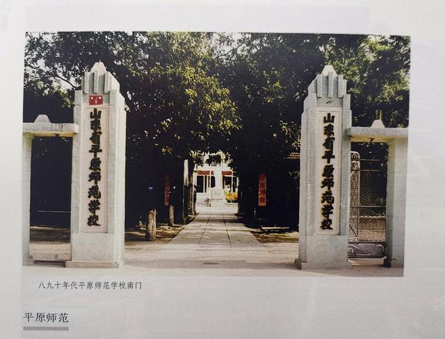 山东潍坊艺术学校_潍坊艺术院校_山东艺术学院潍坊校区