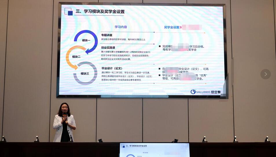 2023广州mba辅导班_广州辅导机构招聘老师信息_广州辅导机构