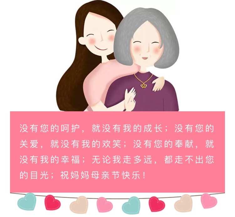 感谢父母的句子_句子感谢父母的话语_感谢父母短句