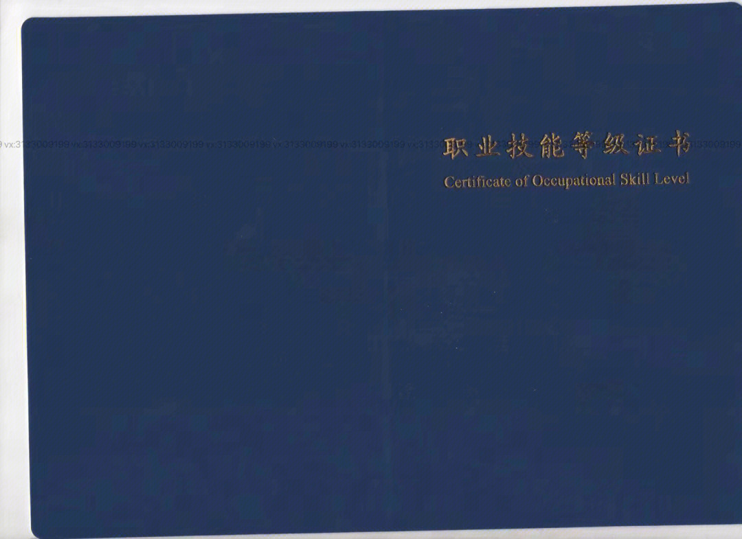 人力资源师报名2021_人力资源师报名时间2021年_2024年一级人力资源师报名