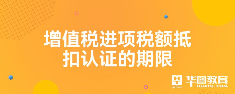 05290施工企业会计_《施工企业会计》_施工企业会计实务