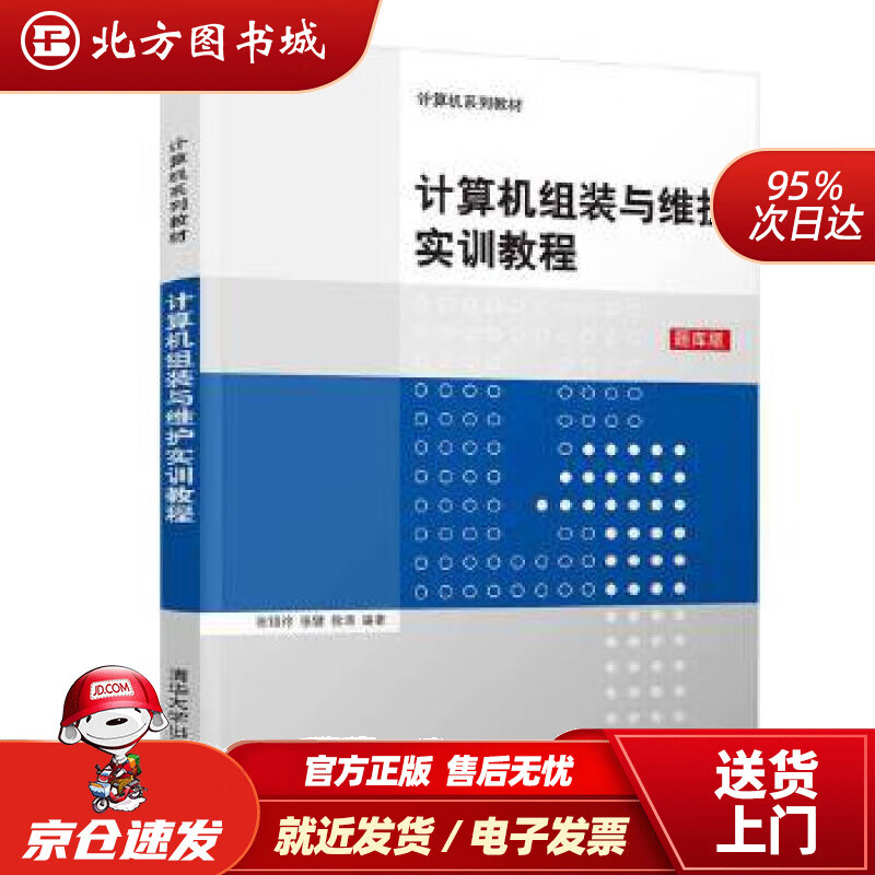 广州中山南方学院是几本_中山南方财务学院大学怎么样_中山大学南方学院财务