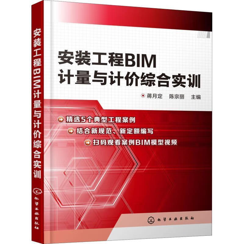 山西职业技术学院学工在线_山西职业技术学院建工系_山西工程职业学院