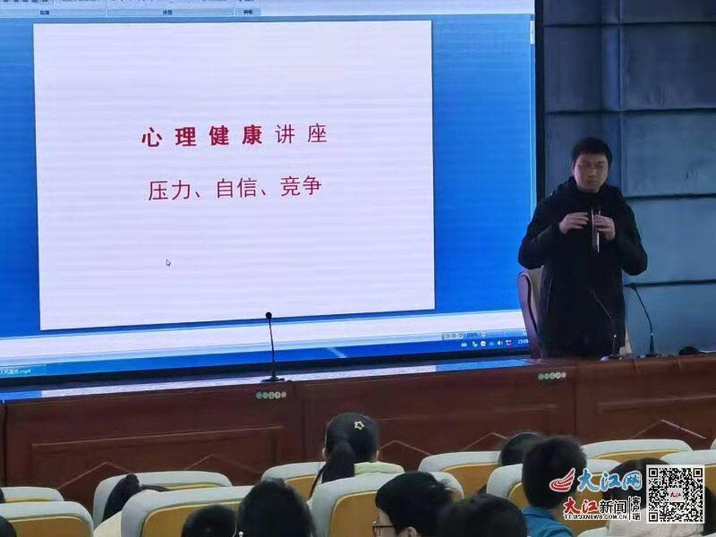 常德市心理咨询师考试_2024年常德心理咨询师_今年心理咨询师