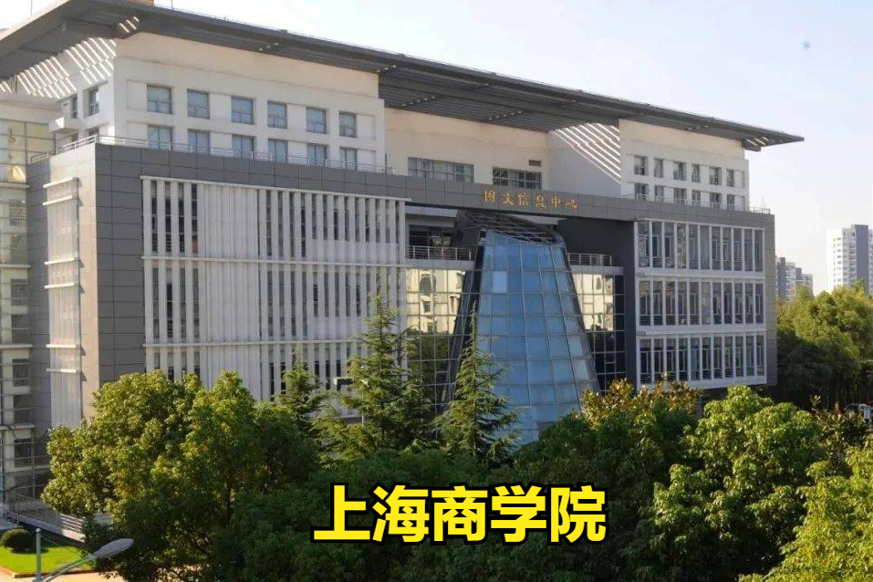 北京服装学院北校区_北京吉利学院校区图片_北京劳动关系学院涿州校区