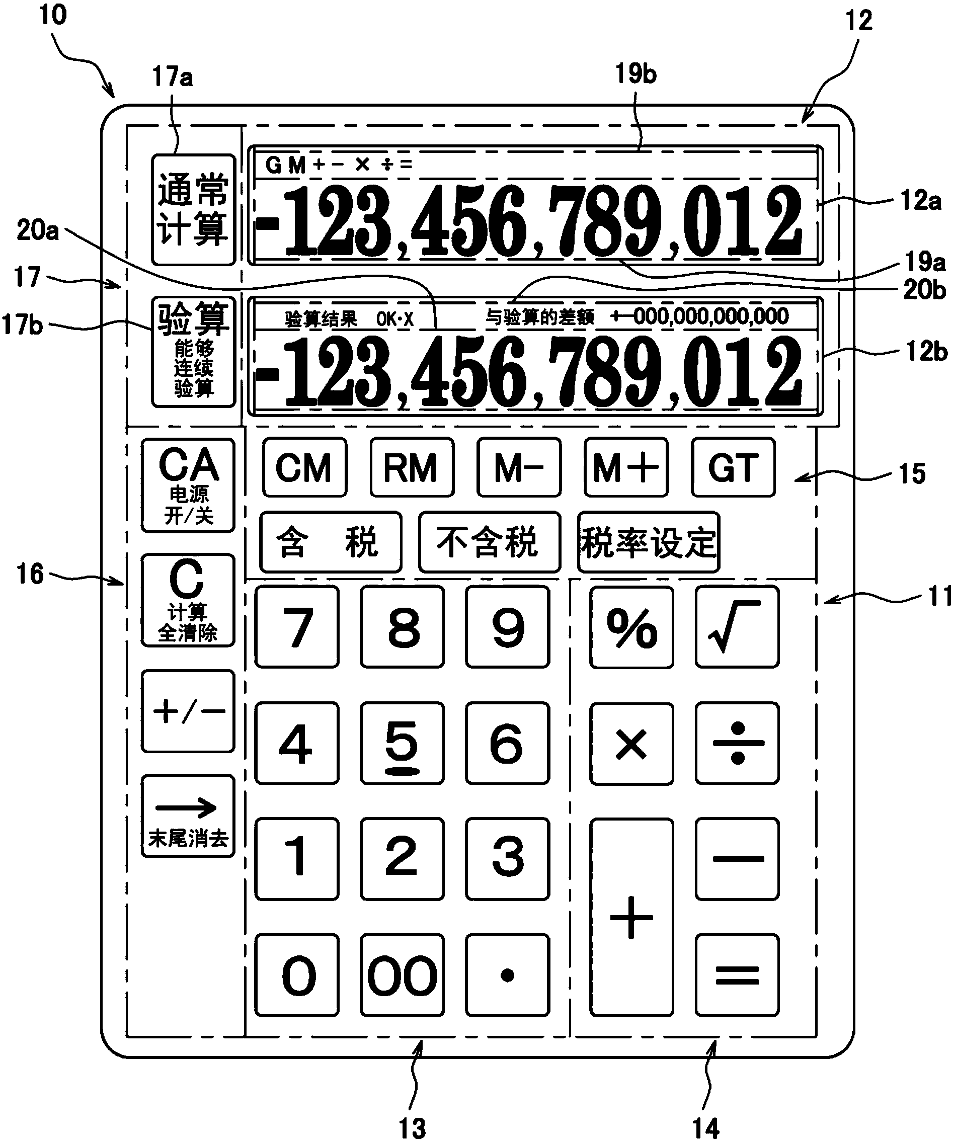 电子计算机发明_发明计算机电子的英文_谁发明了电子计算机技术