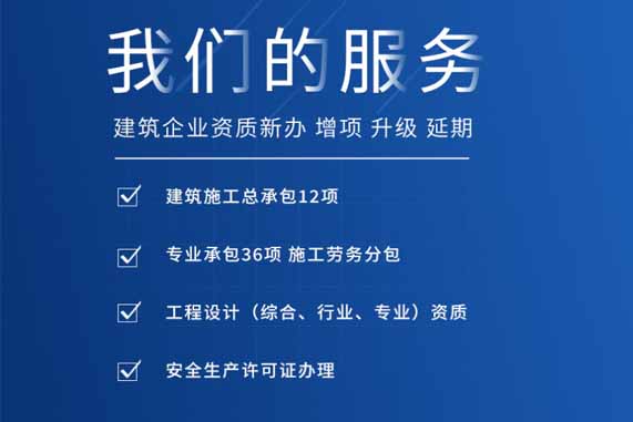 2024年二建增项报名_2020年二建增项报名时间_二级建造师增项考试报名时间