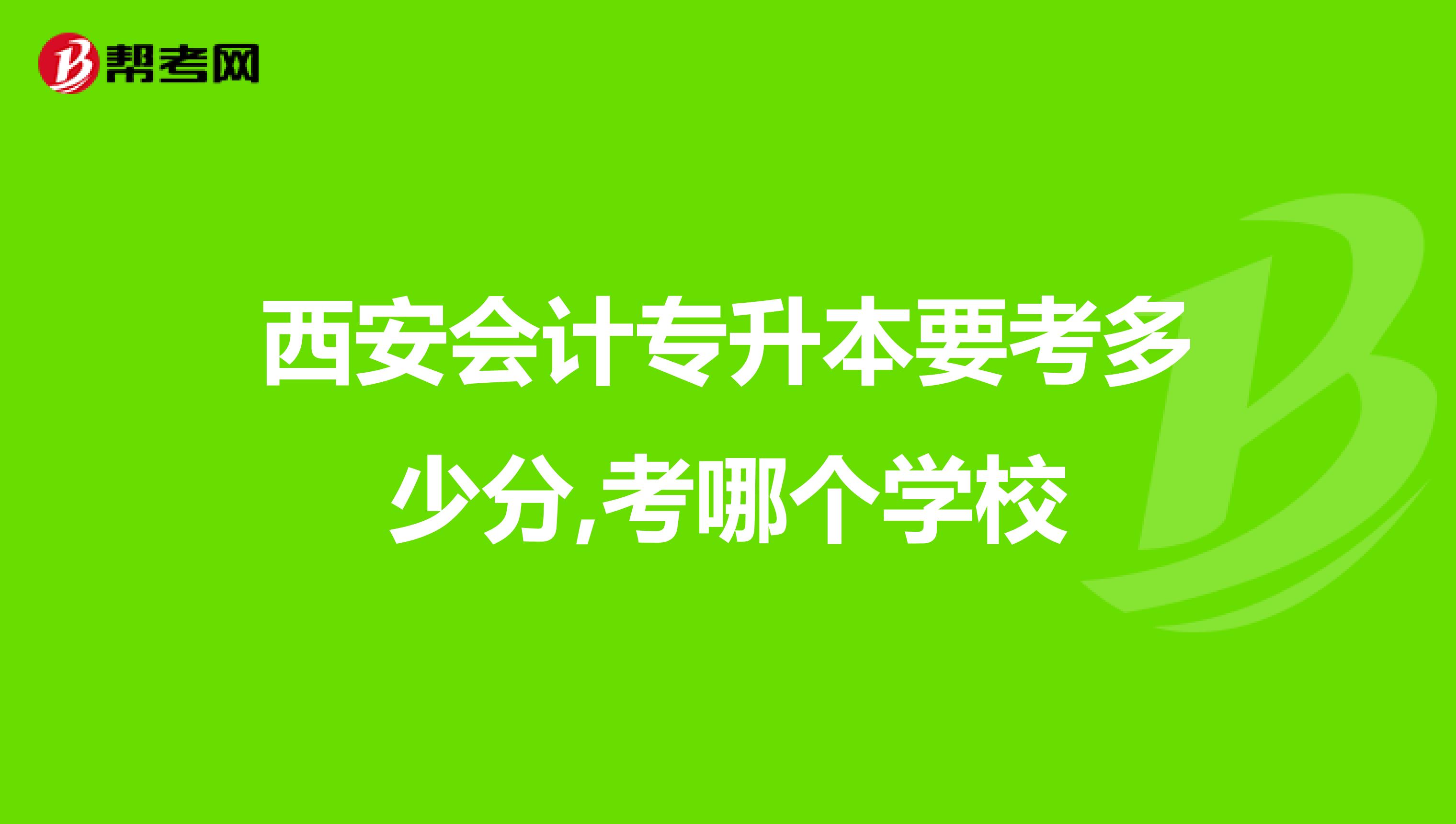 会计从业资格证教材_会计从业资格考试教材_会计从业资格考试官方教材