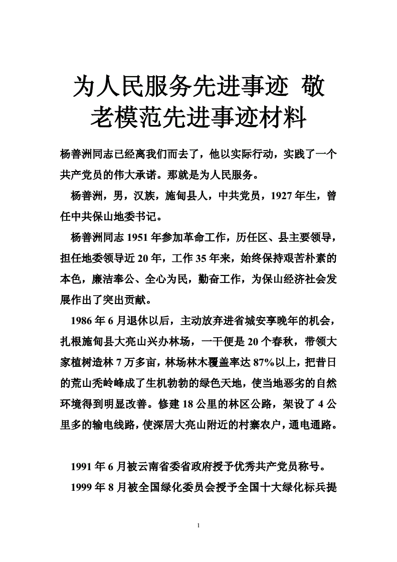 沈阳工商年检截止时间_沈阳市工商局年检网_沈阳市工商执照年检