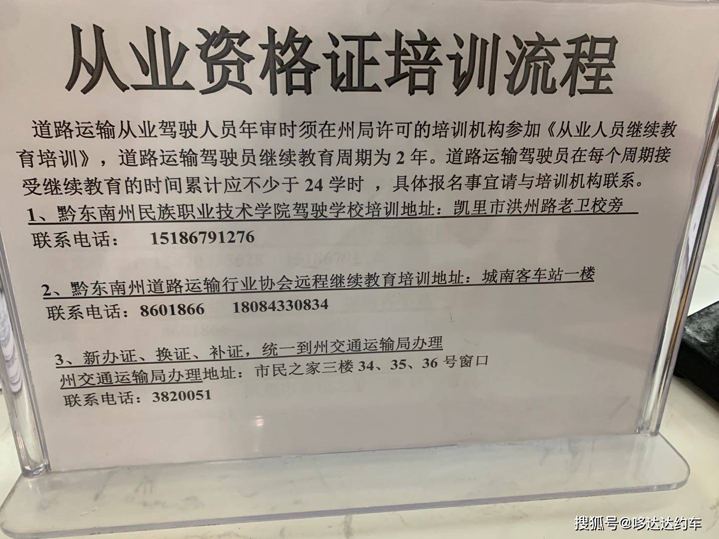 银行从业资格证成绩单打印_银行从业证成绩查询_银行从业资格考试成绩查询