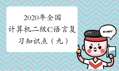 高考英语考试卷_英语试卷高考卷_英语高考试卷