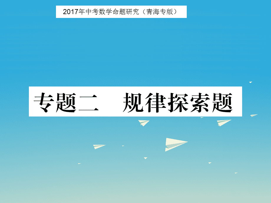 什么是经济法律的基础_会计电算化基础试题_会计经济法基础试题