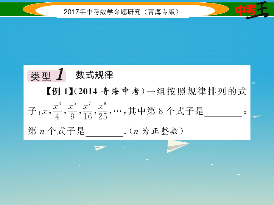 会计经济法基础试题_什么是经济法律的基础_会计电算化基础试题