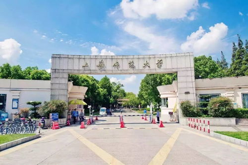 四川财经学院_四川财经学院组建_四川财经学院网址